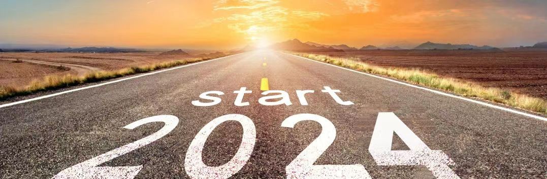 新年特輯 | 奧泰康2023年終盤(pán)點(diǎn)