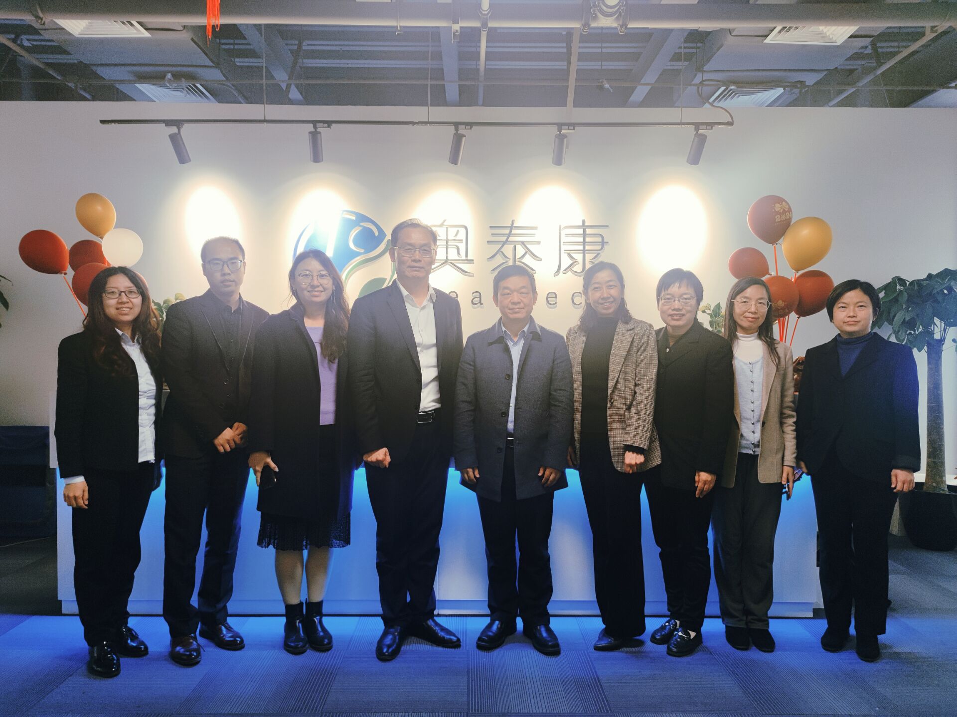 企業(yè)動(dòng)態(tài) | 芮國(guó)忠秘書(shū)長(zhǎng)一行蒞臨奧泰康拜訪交流